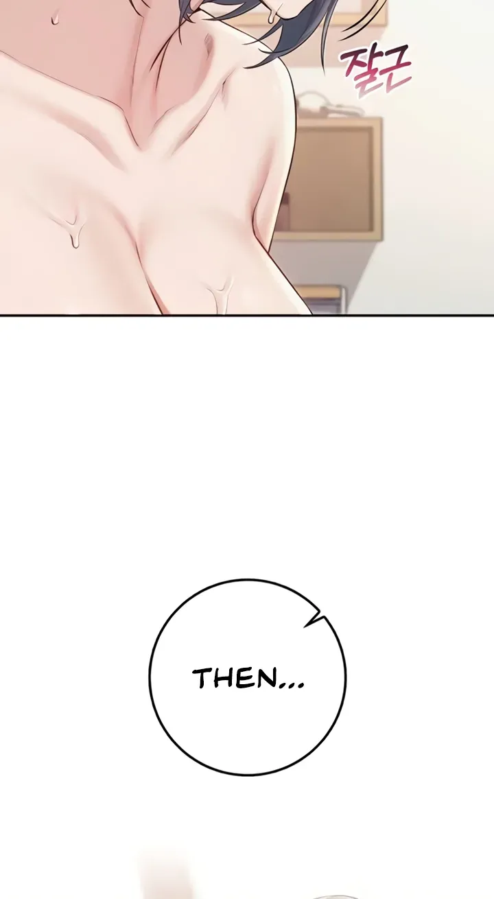 My Lewd College Friends Chapter 25 page 42 - 