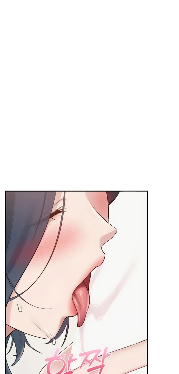 My Lewd College Friends Chapter 25 page 45 - 
