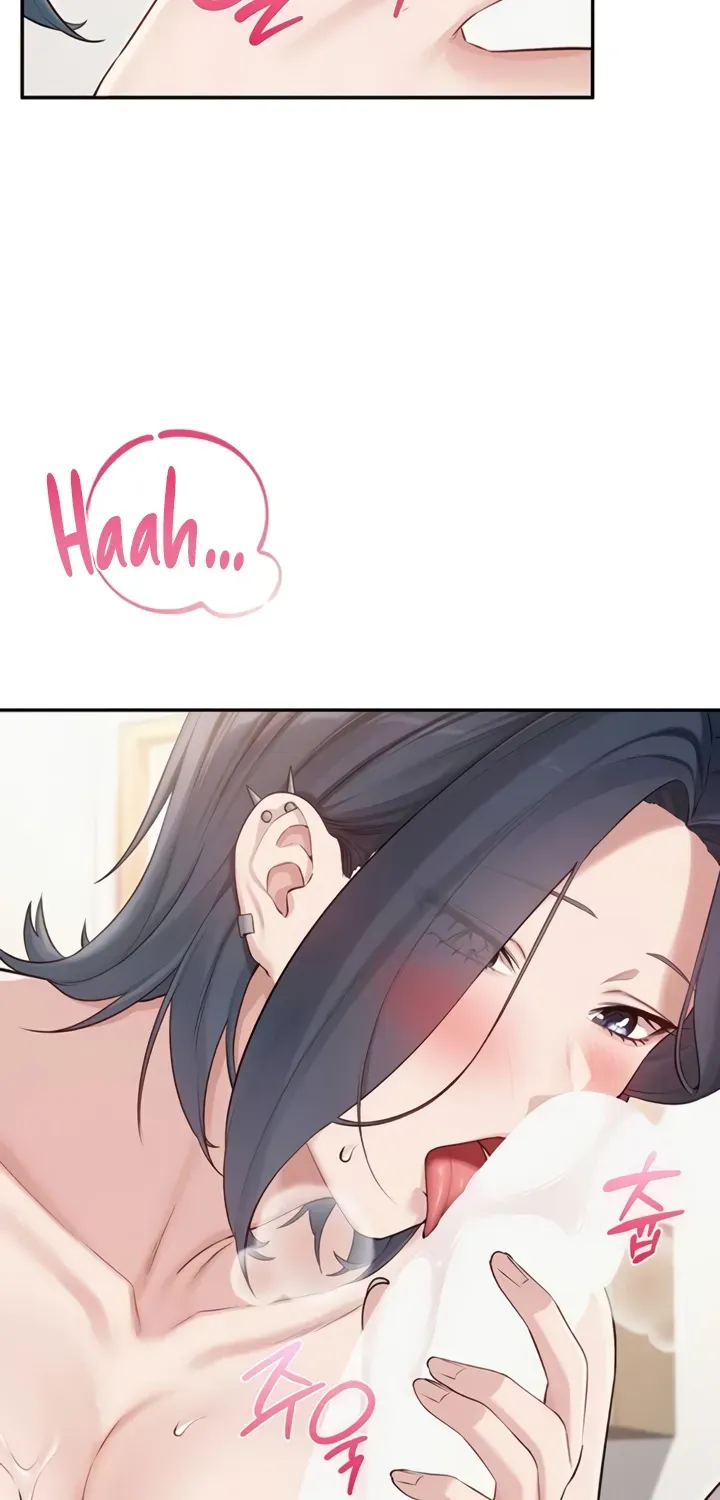 My Lewd College Friends Chapter 25 page 46 - 
