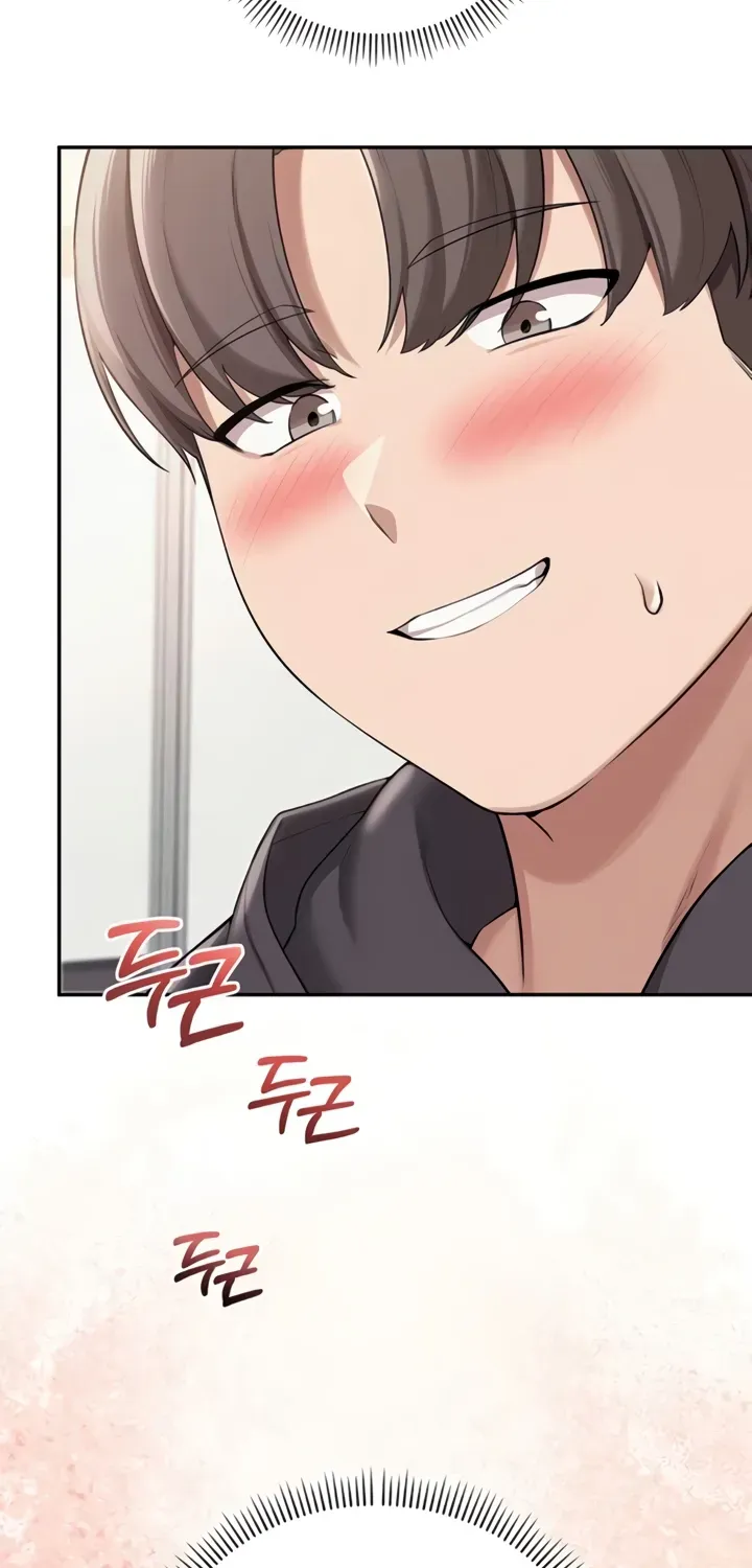 My Lewd College Friends Chapter 25 page 48 - 