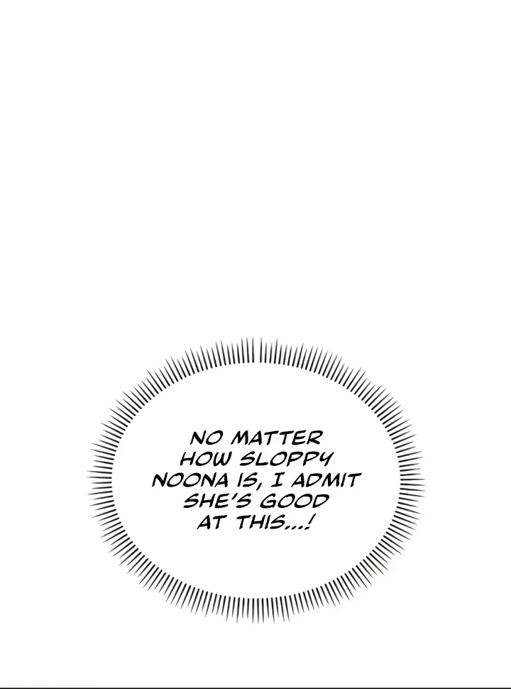 My Lewd College Friends Chapter 25 page 52 - 