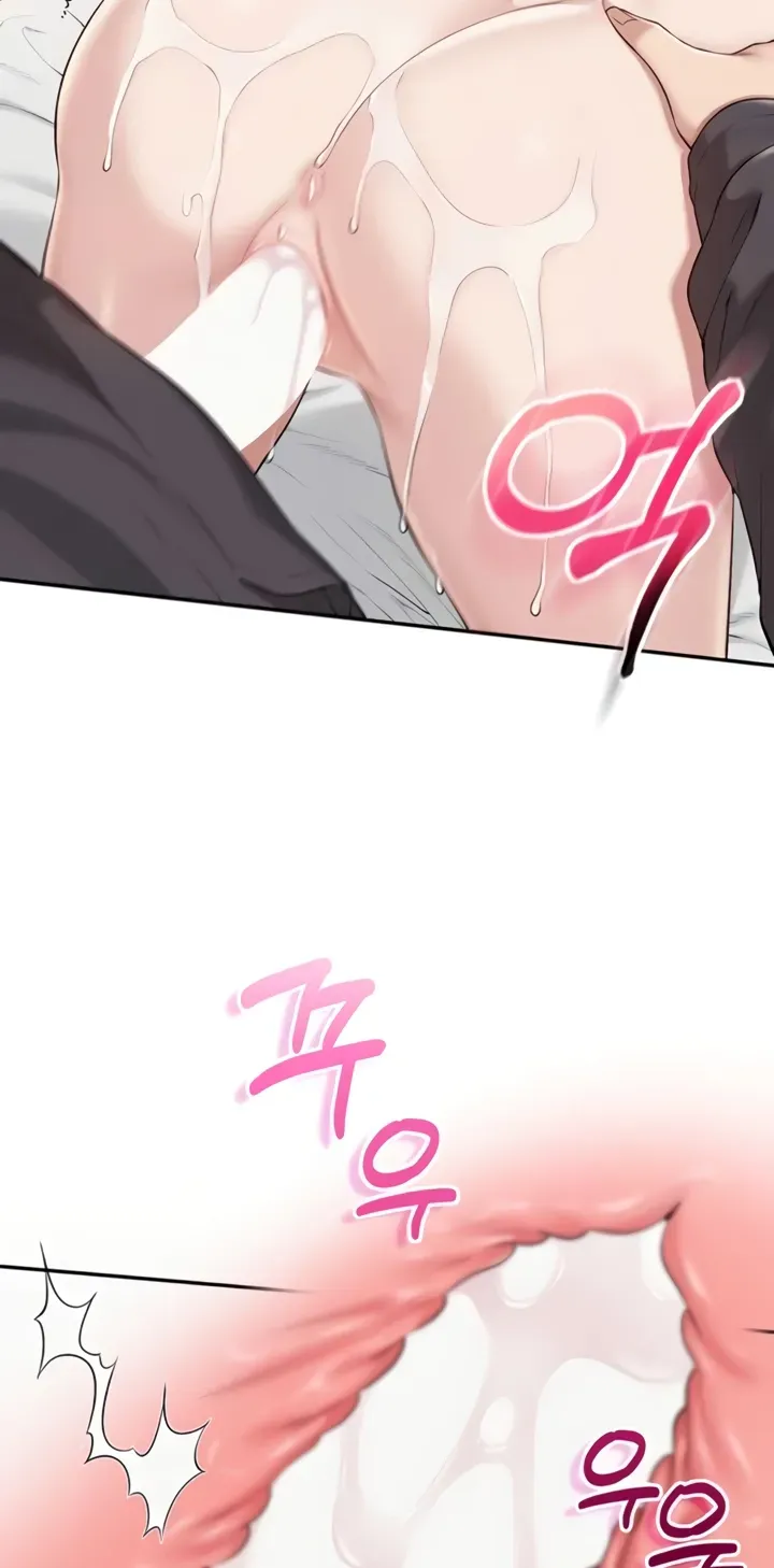 My Lewd College Friends Chapter 25 page 67 - 