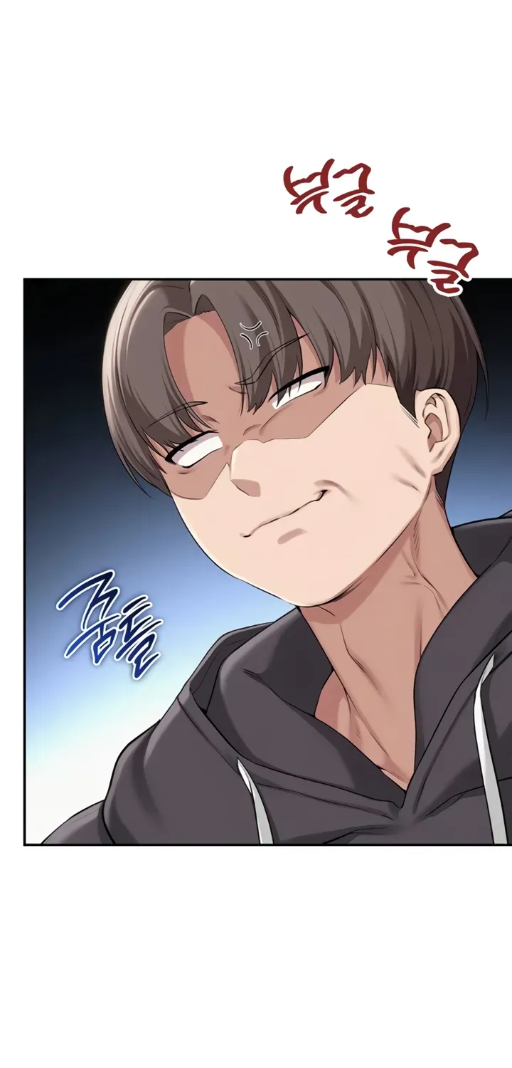 My Lewd College Friends Chapter 25 page 10 - 