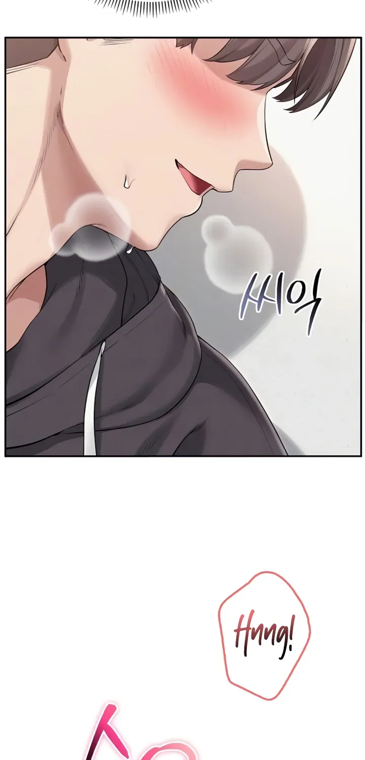 My Lewd College Friends Chapter 26 page 11 - 