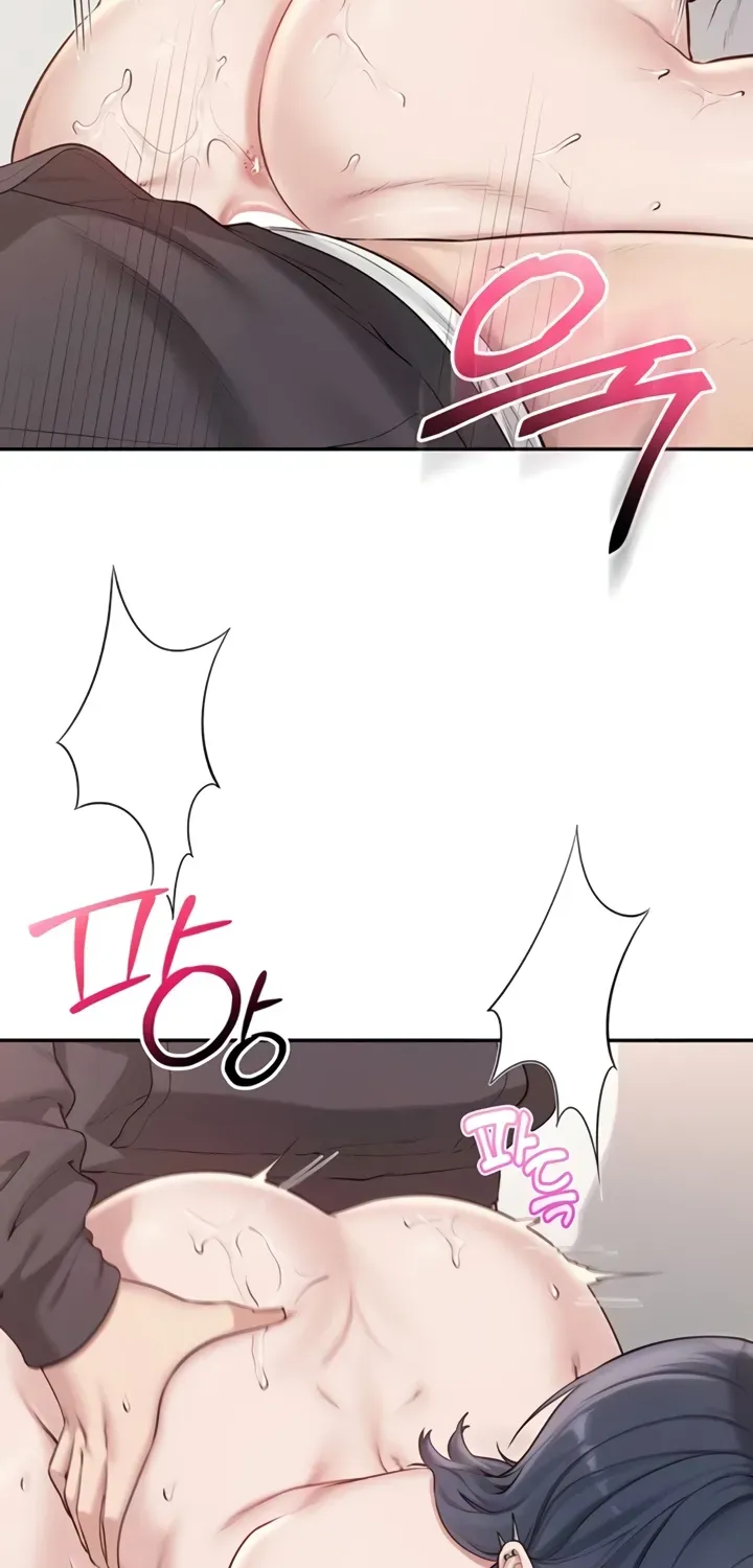 My Lewd College Friends Chapter 26 page 14 - 