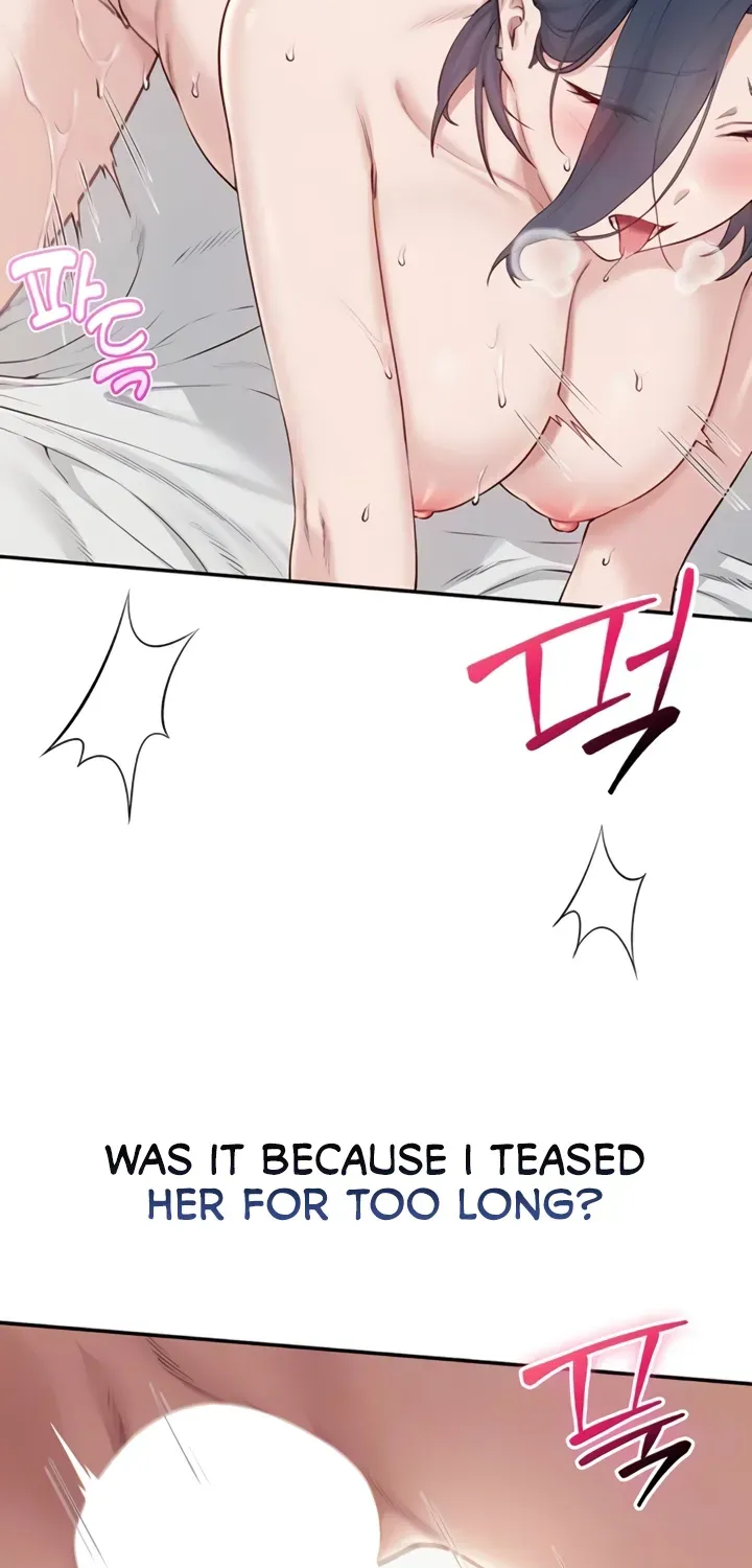 My Lewd College Friends Chapter 26 page 15 - 
