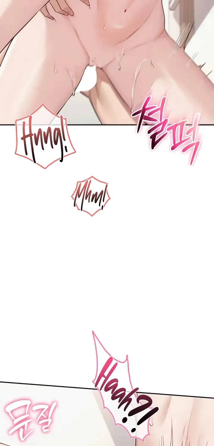 My Lewd College Friends Chapter 26 page 18 - 
