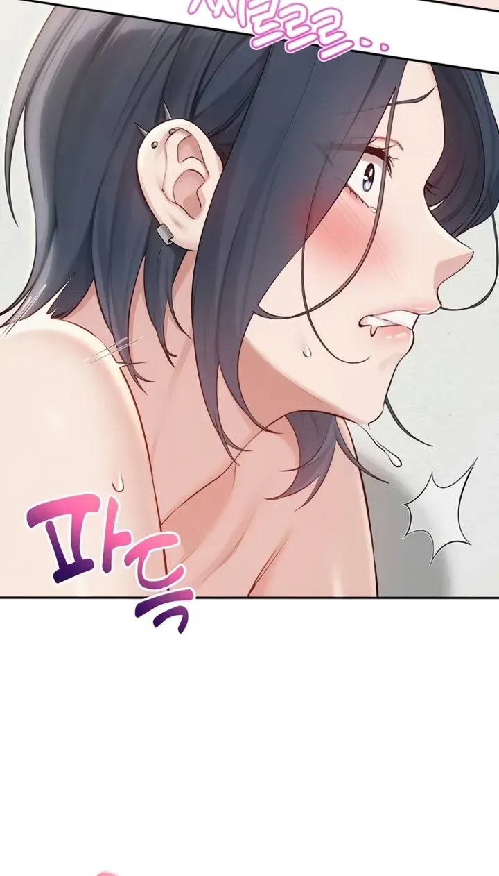 My Lewd College Friends Chapter 26 page 22 - 