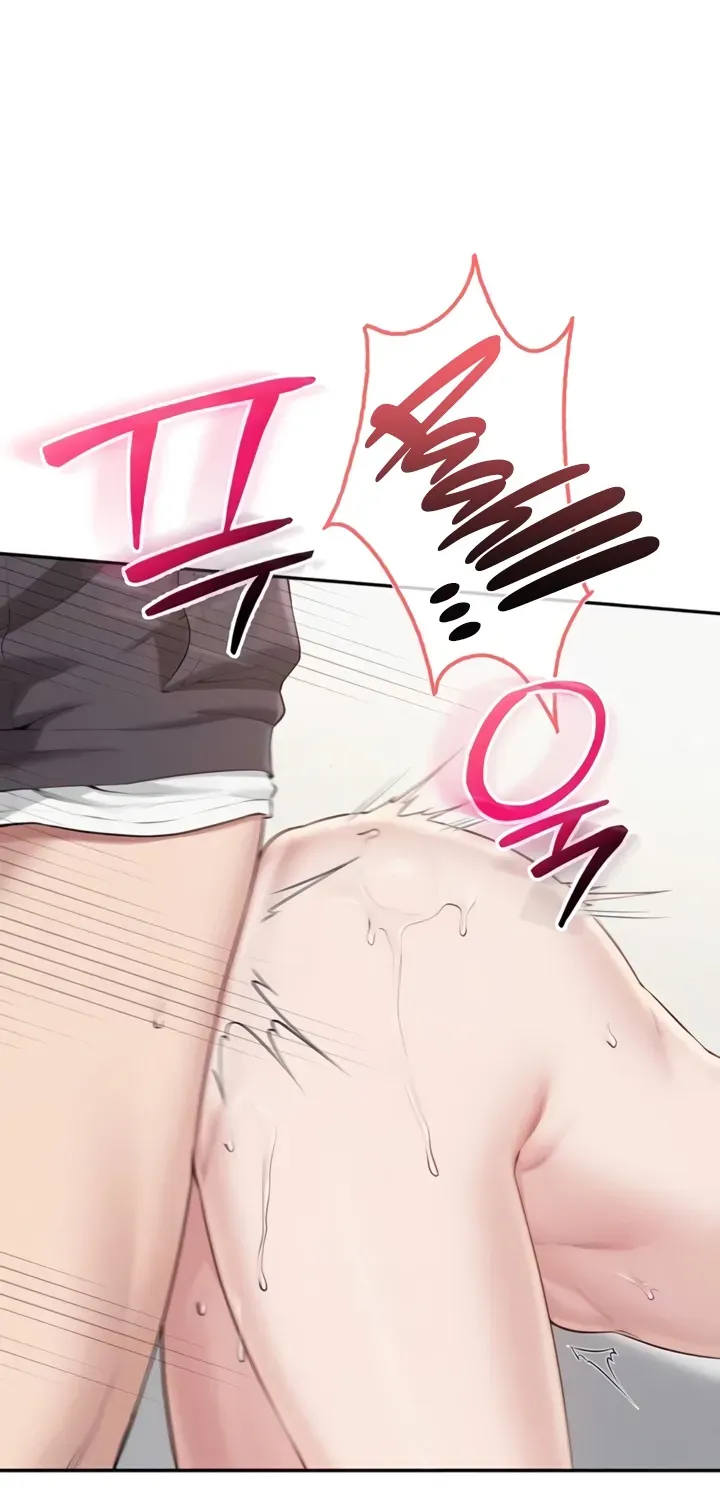My Lewd College Friends Chapter 26 page 24 - 