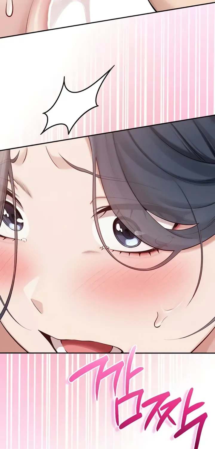 My Lewd College Friends Chapter 26 page 4 - 