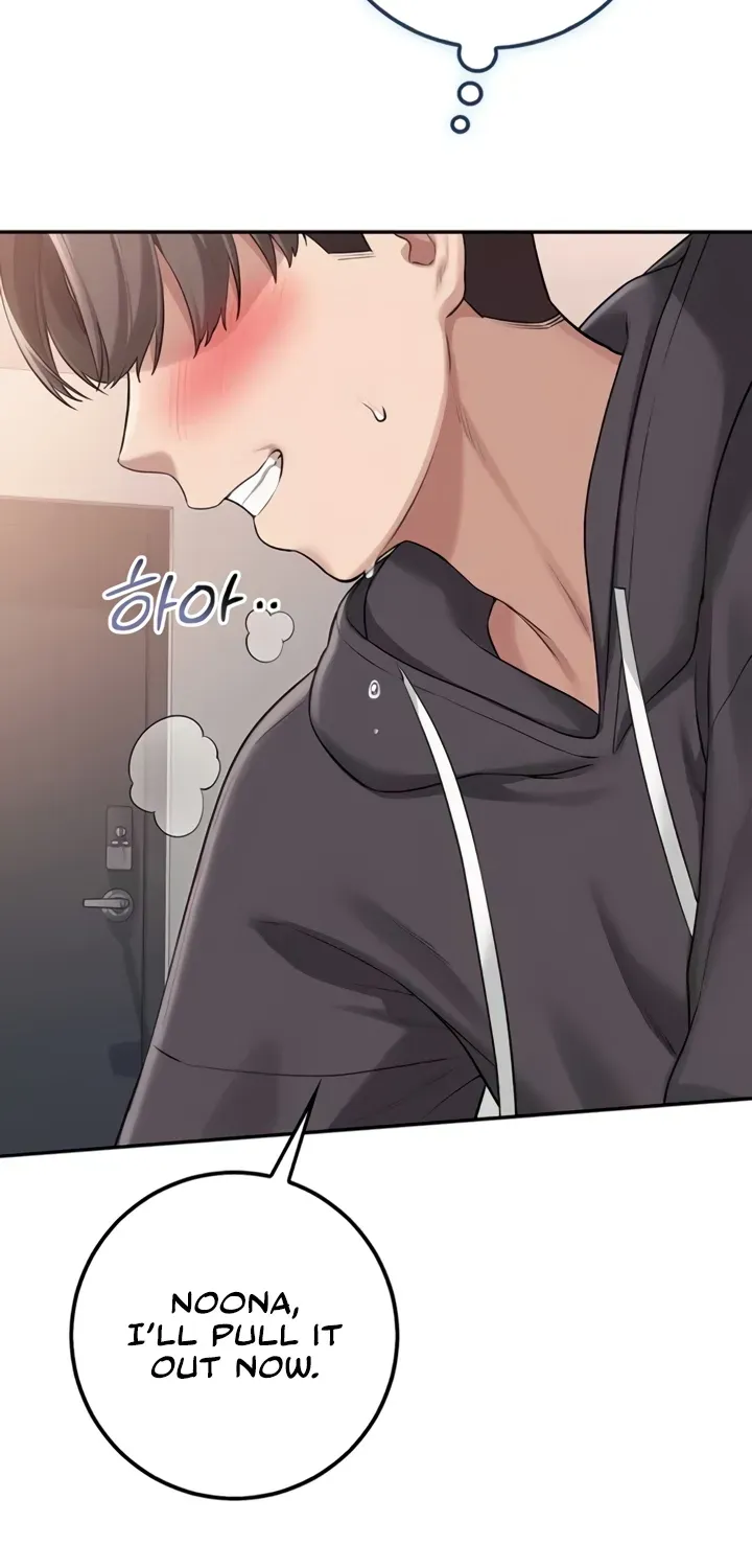 My Lewd College Friends Chapter 26 page 46 - 