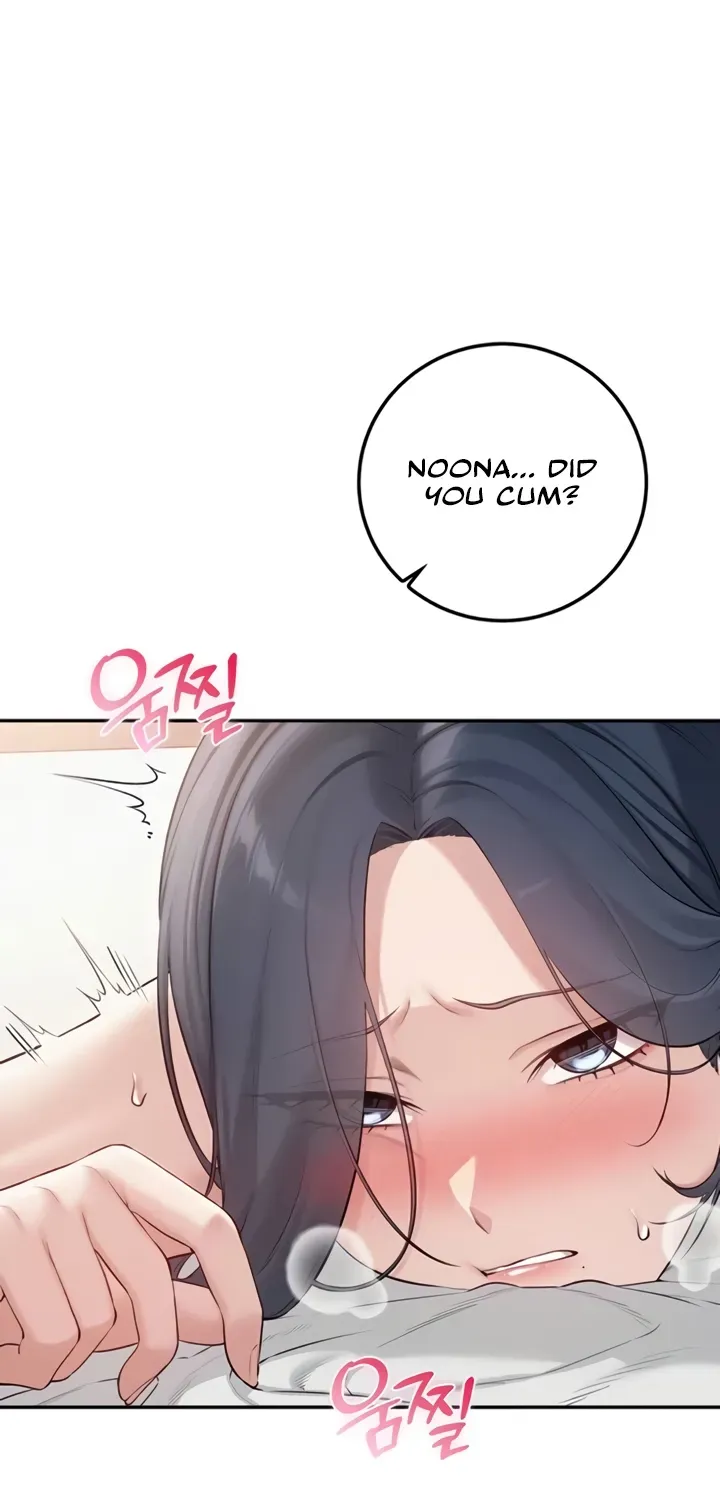My Lewd College Friends Chapter 26 page 54 - 
