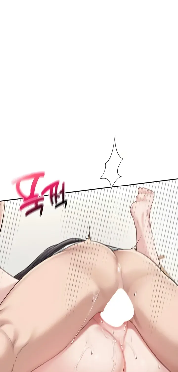 My Lewd College Friends Chapter 26 page 65 - 