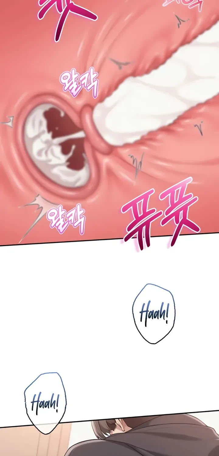My Lewd College Friends Chapter 26 page 71 - 