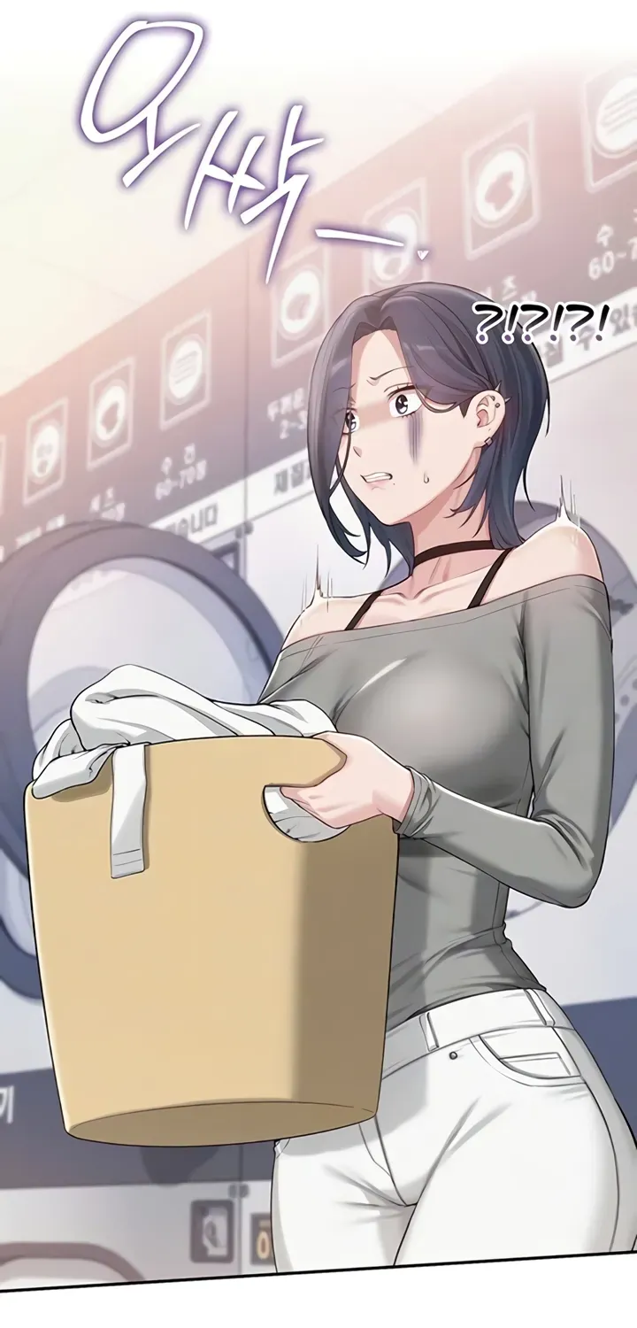 My Lewd College Friends Chapter 27 page 11 - 