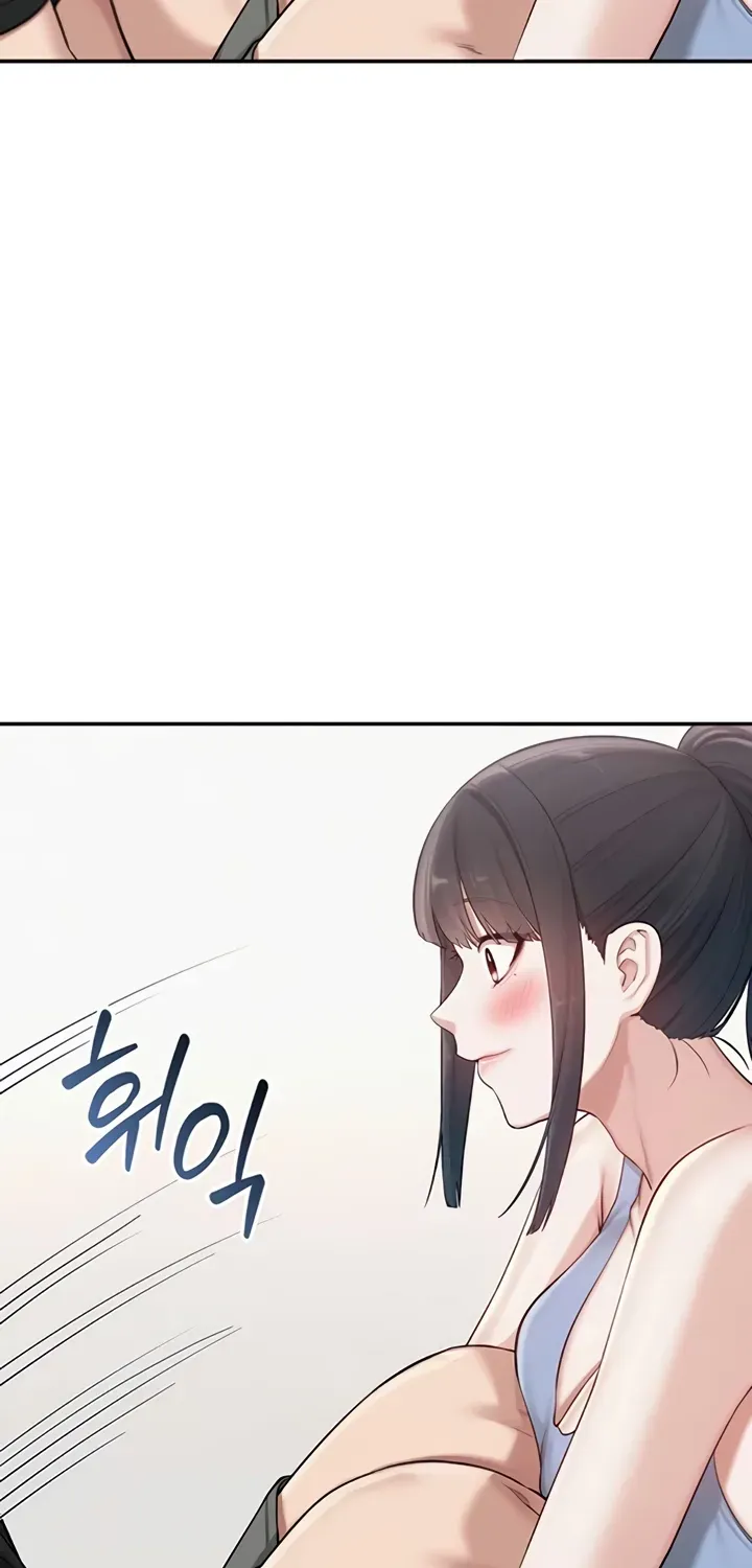 My Lewd College Friends Chapter 27 page 25 - 