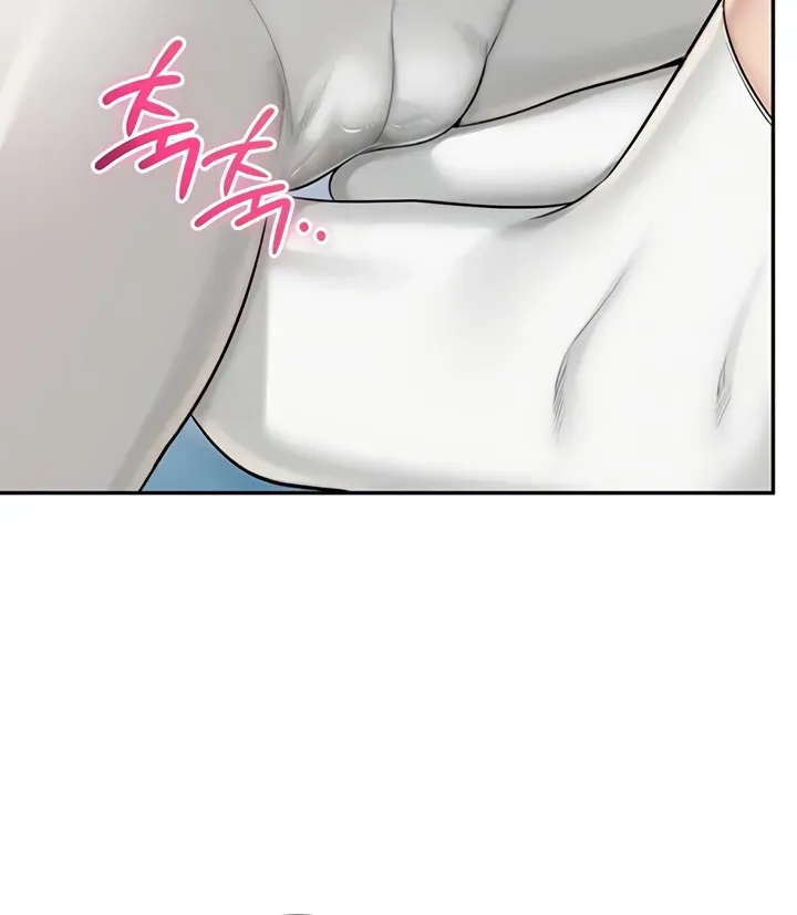My Lewd College Friends Chapter 27 page 42 - 