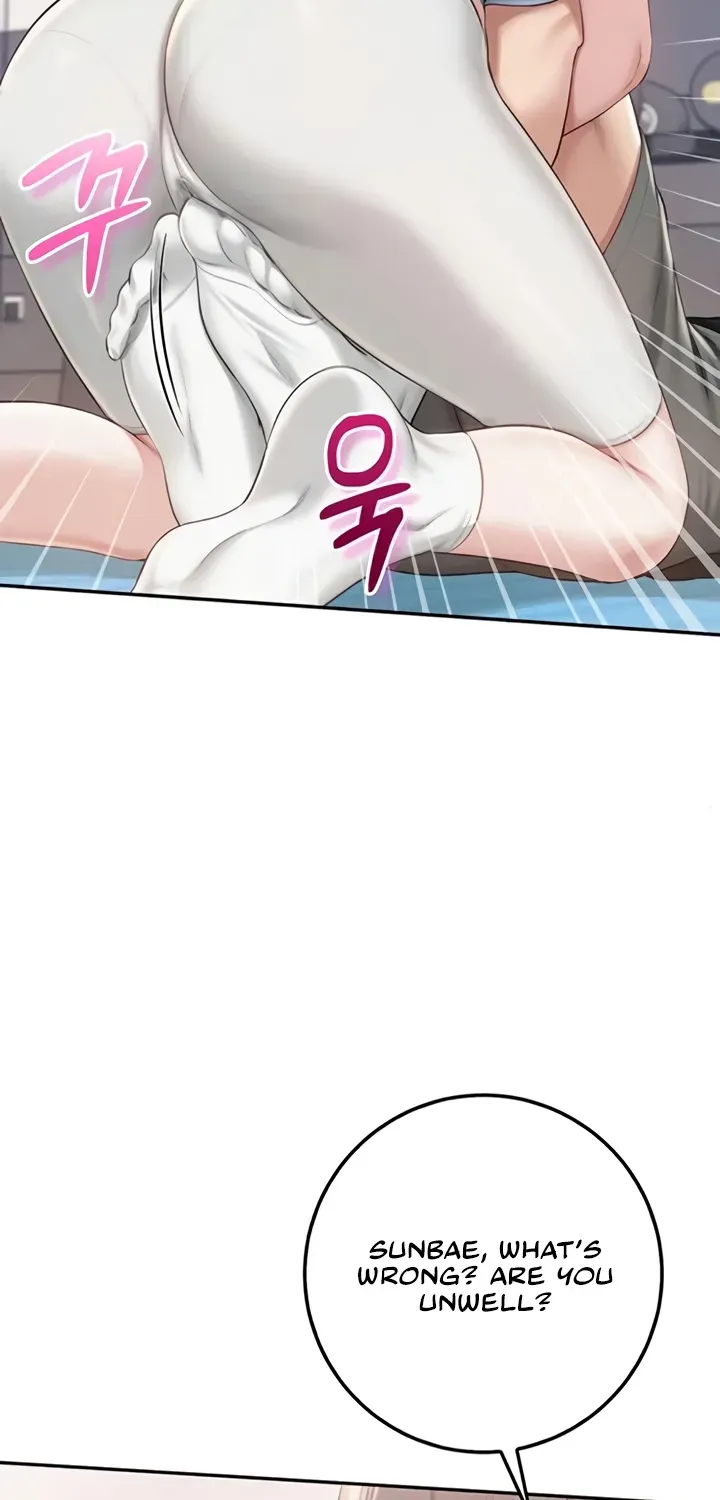 My Lewd College Friends Chapter 27 page 55 - 