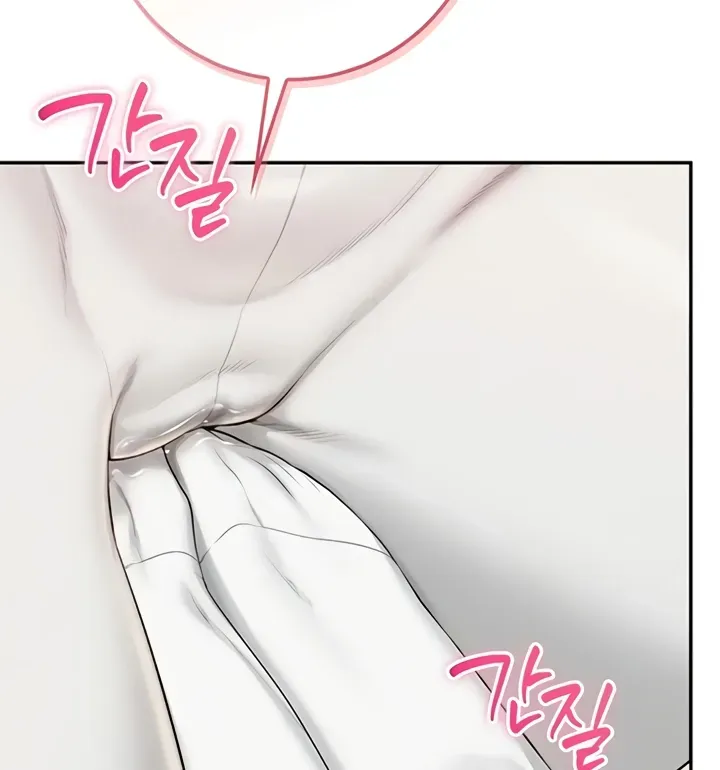 My Lewd College Friends Chapter 27 page 57 - 