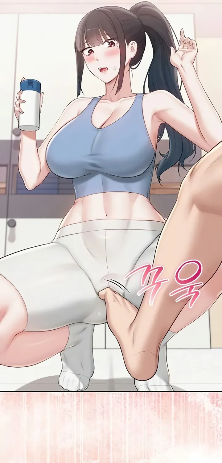 My Lewd College Friends Chapter 27 page 83 - 