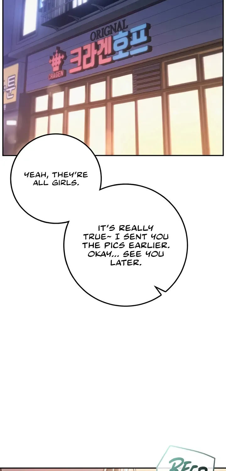 My Lewd College Friends Chapter 28 page 14 - 