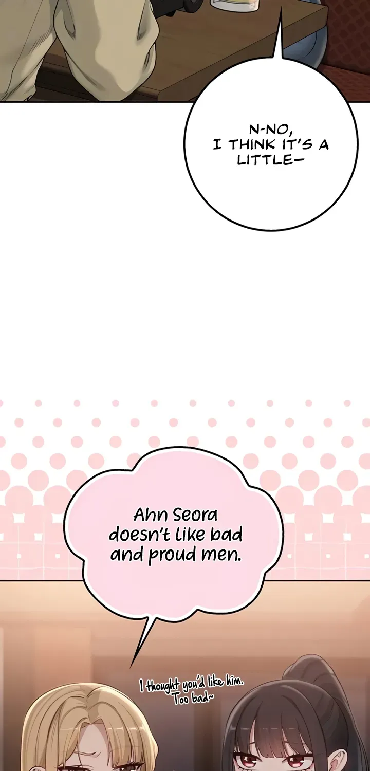 My Lewd College Friends Chapter 28 page 20 - 