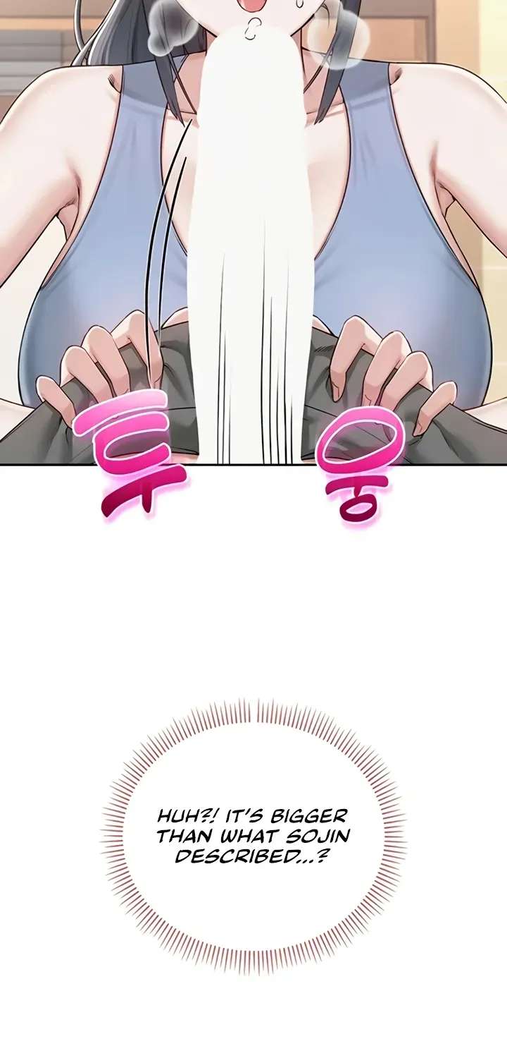 My Lewd College Friends Chapter 28 page 31 - 