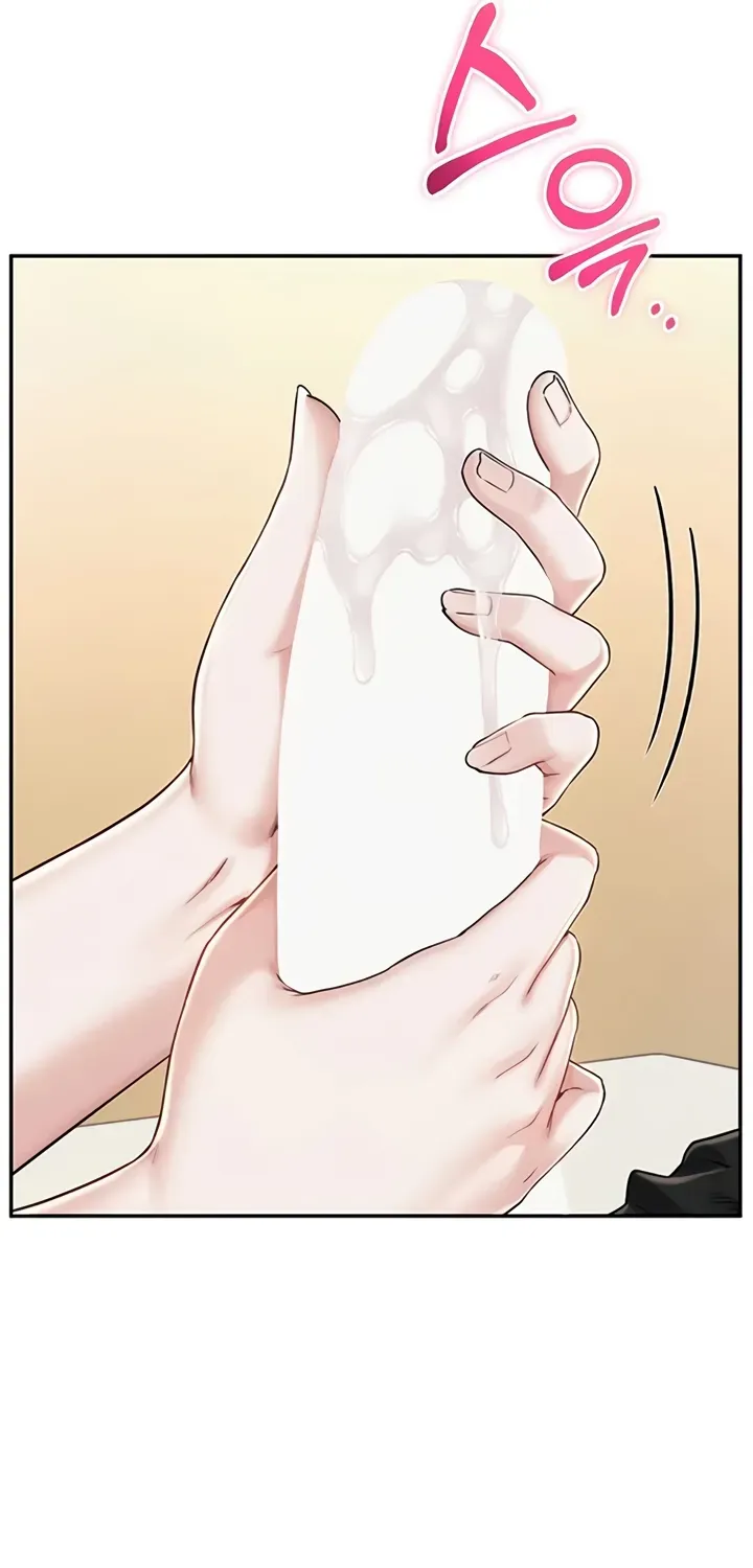 My Lewd College Friends Chapter 28 page 33 - 