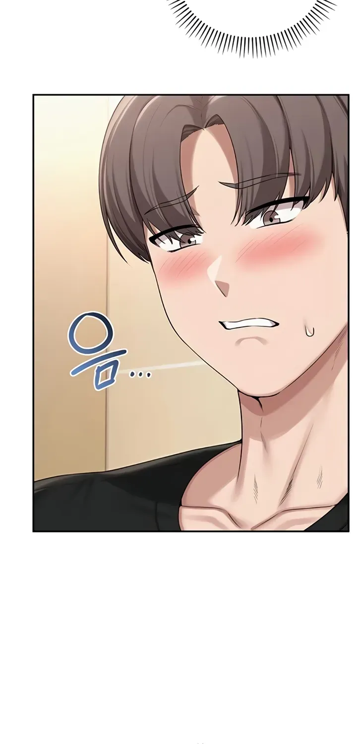 My Lewd College Friends Chapter 28 page 38 - 
