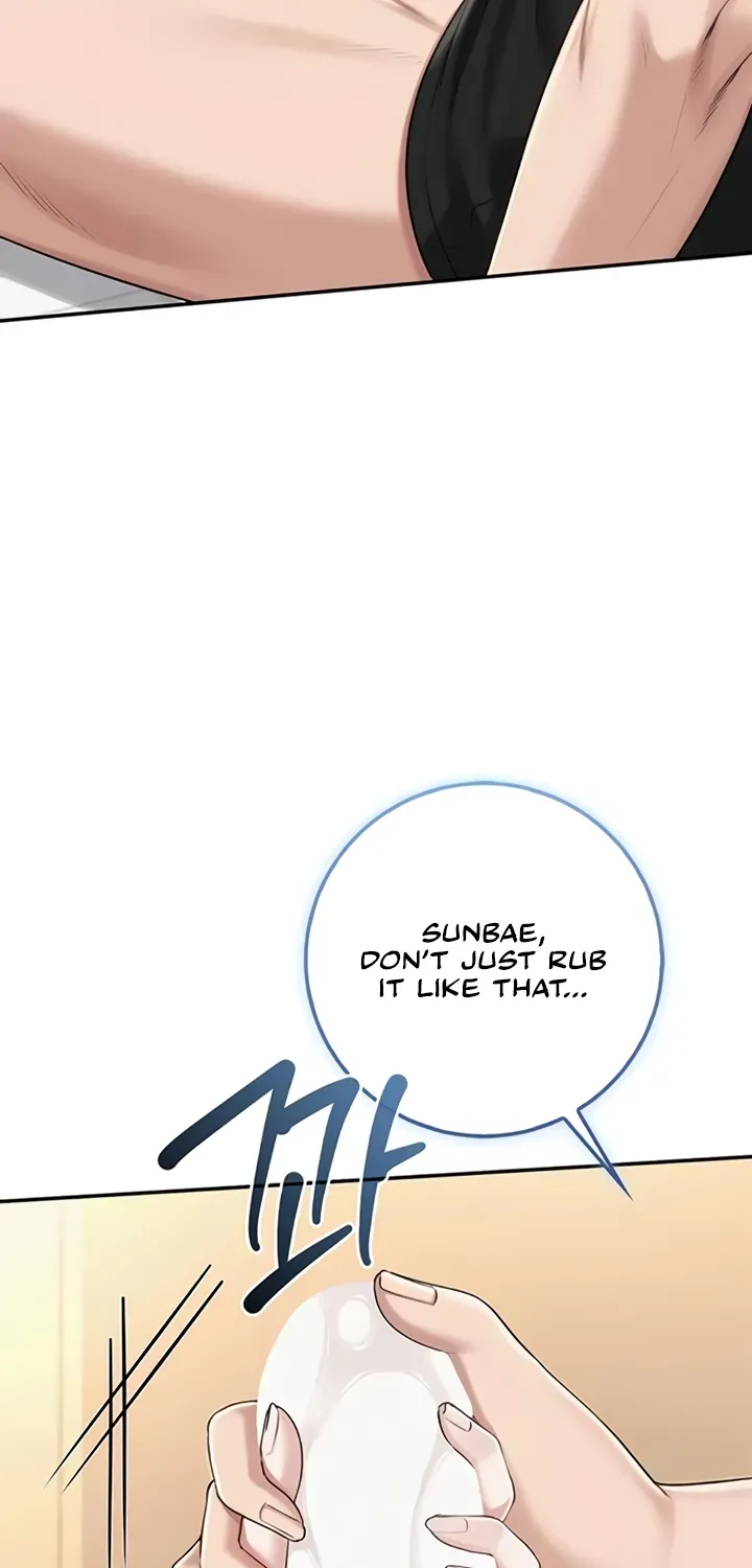 My Lewd College Friends Chapter 28 page 40 - 
