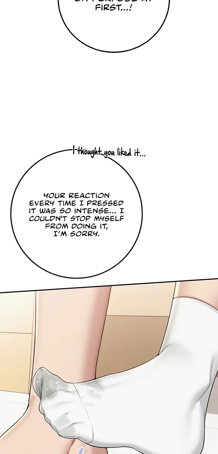 My Lewd College Friends Chapter 28 page 5 - 