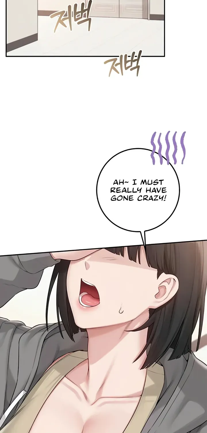 My Lewd College Friends Chapter 28 page 45 - 
