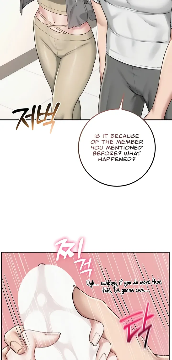 My Lewd College Friends Chapter 28 page 47 - 