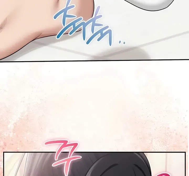 My Lewd College Friends Chapter 28 page 6 - 