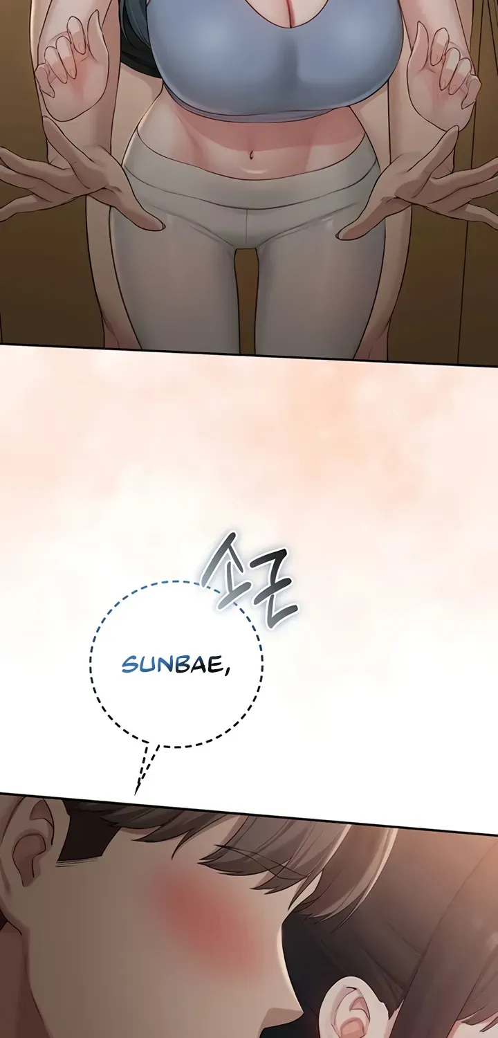 My Lewd College Friends Chapter 28 page 61 - 