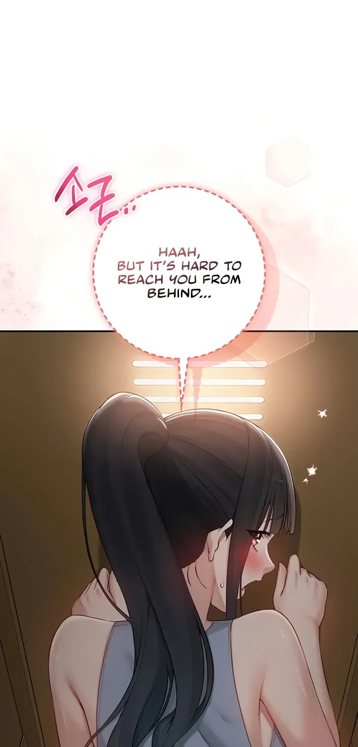 My Lewd College Friends Chapter 28 page 69 - 