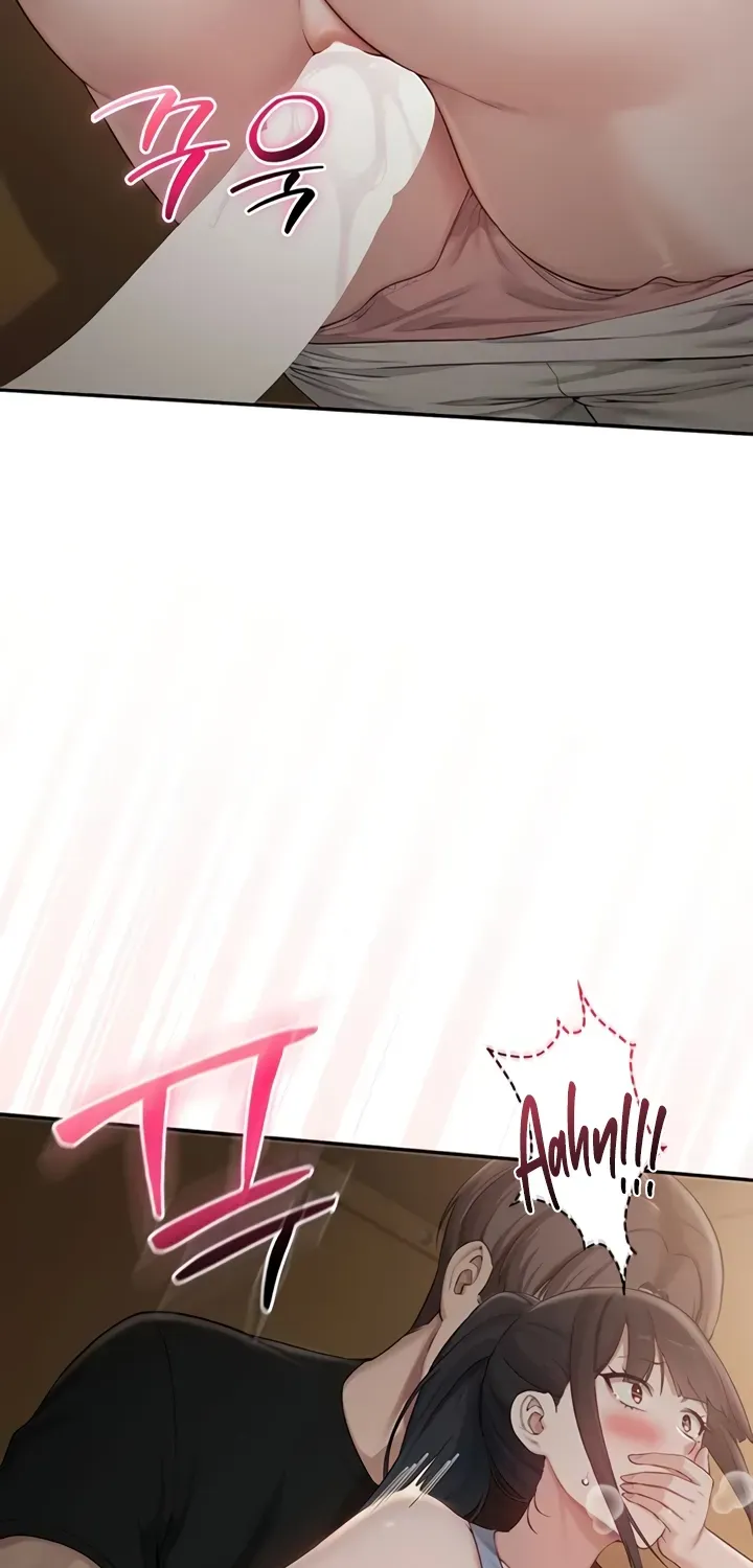 My Lewd College Friends Chapter 28 page 75 - 