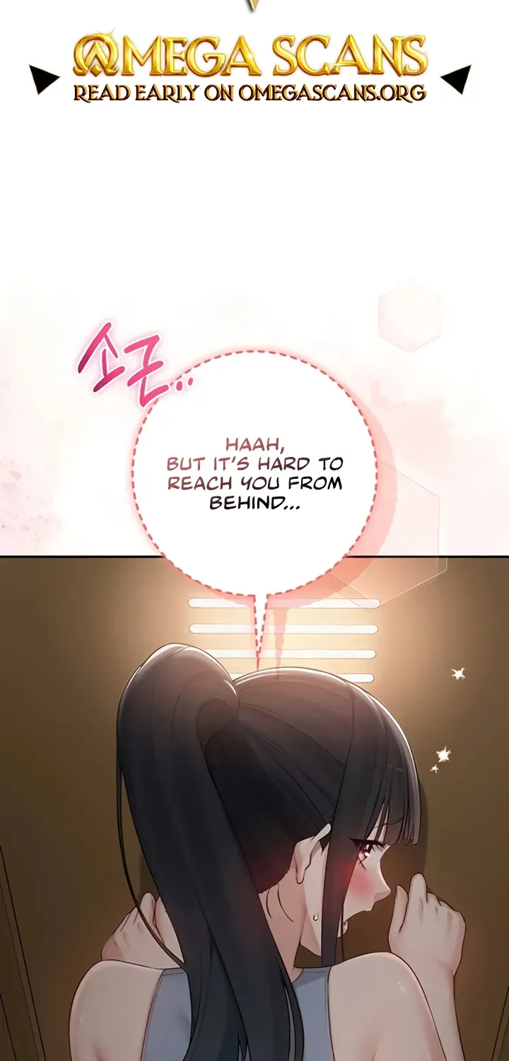 My Lewd College Friends Chapter 29 page 2 - 