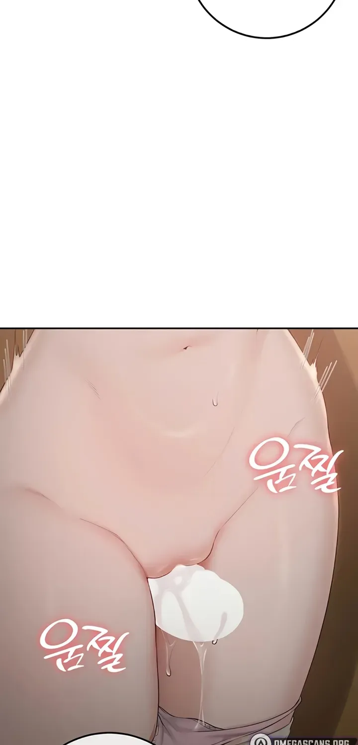 My Lewd College Friends Chapter 29 page 11 - 