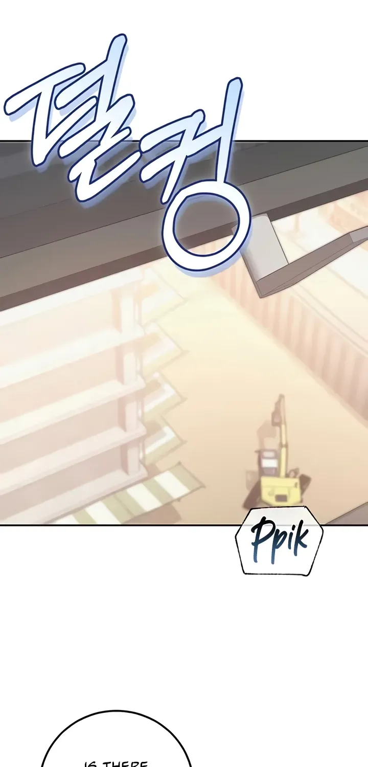 My Lewd College Friends Chapter 29 page 16 - 