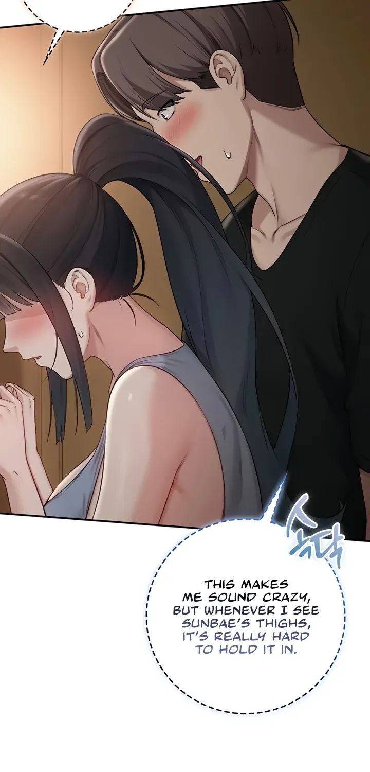 My Lewd College Friends Chapter 29 page 21 - 