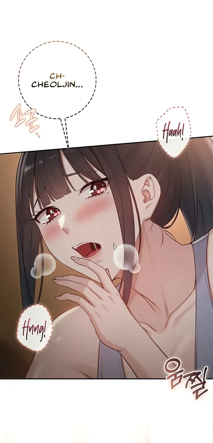 My Lewd College Friends Chapter 29 page 44 - 