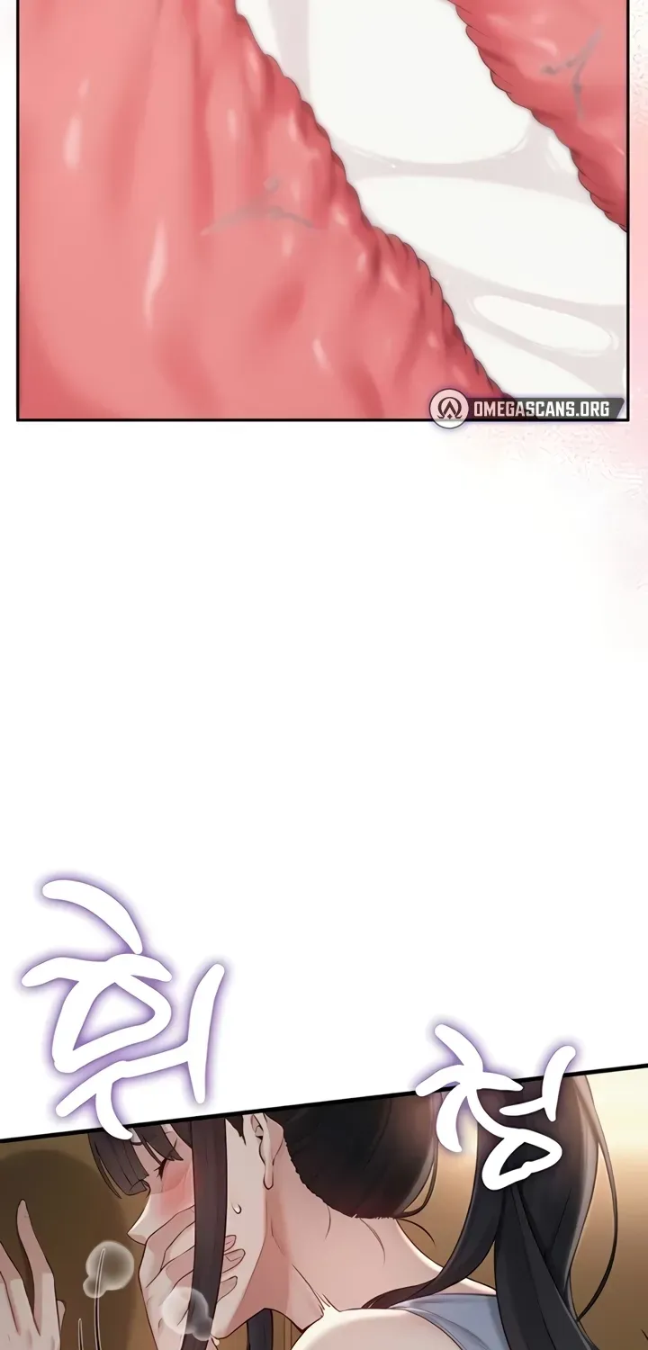 My Lewd College Friends Chapter 29 page 51 - 