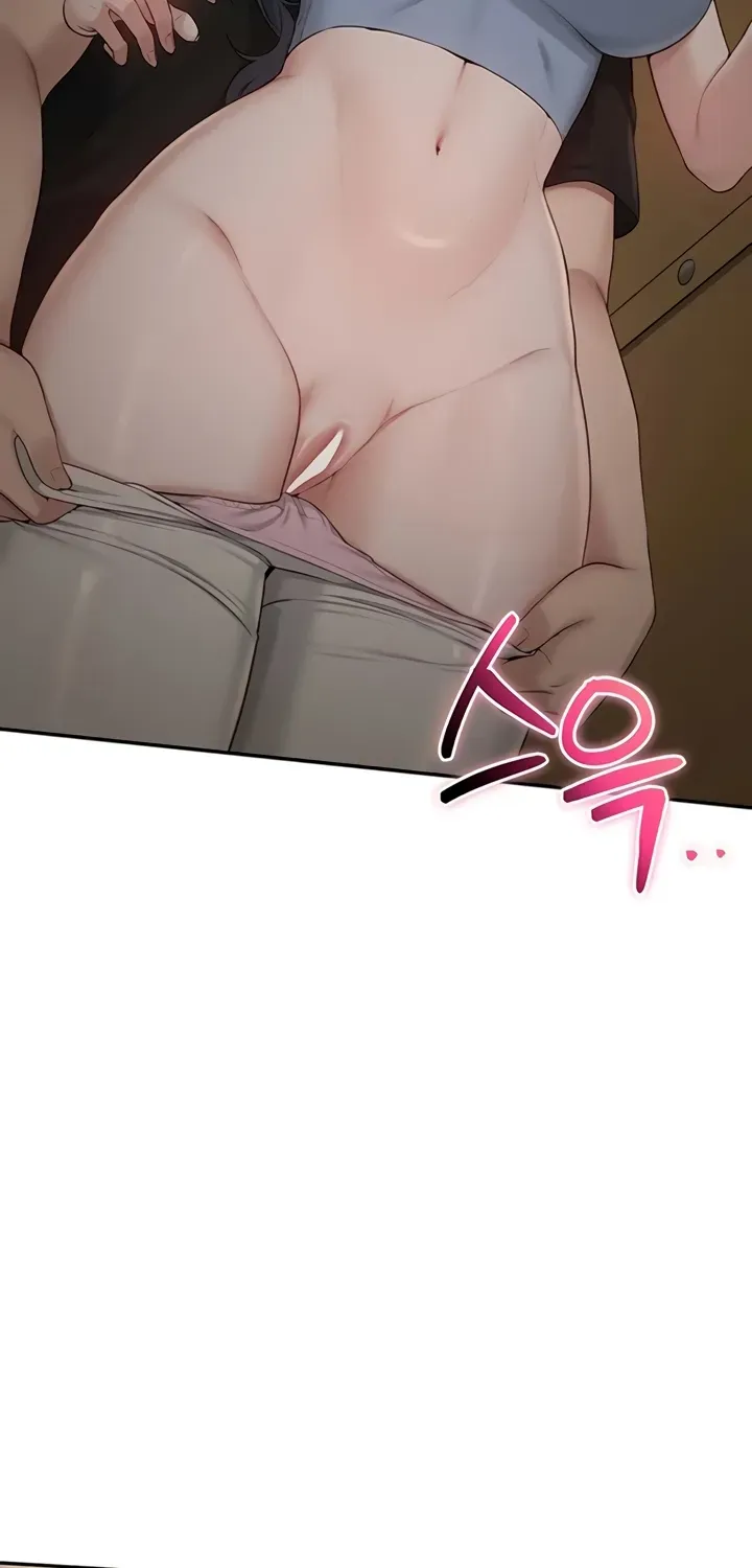 My Lewd College Friends Chapter 29 page 7 - 