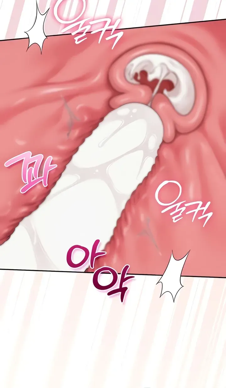 My Lewd College Friends Chapter 29 page 72 - 