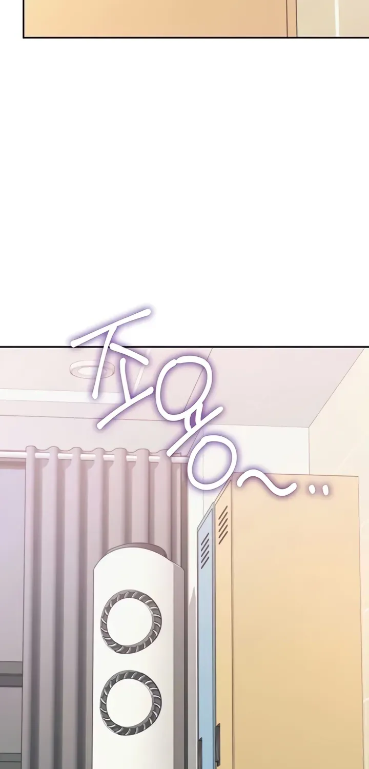 My Lewd College Friends Chapter 29 page 75 - 