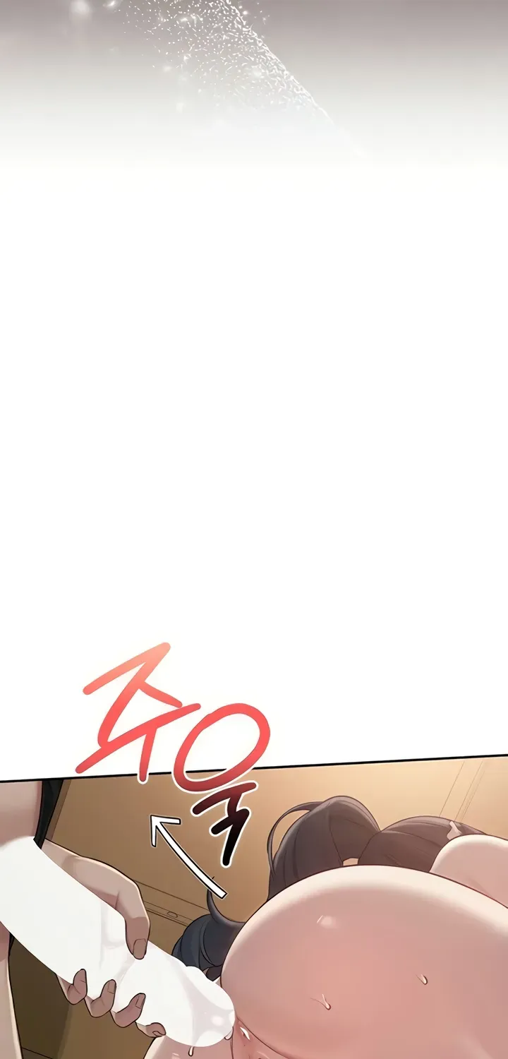 My Lewd College Friends Chapter 29 page 78 - 