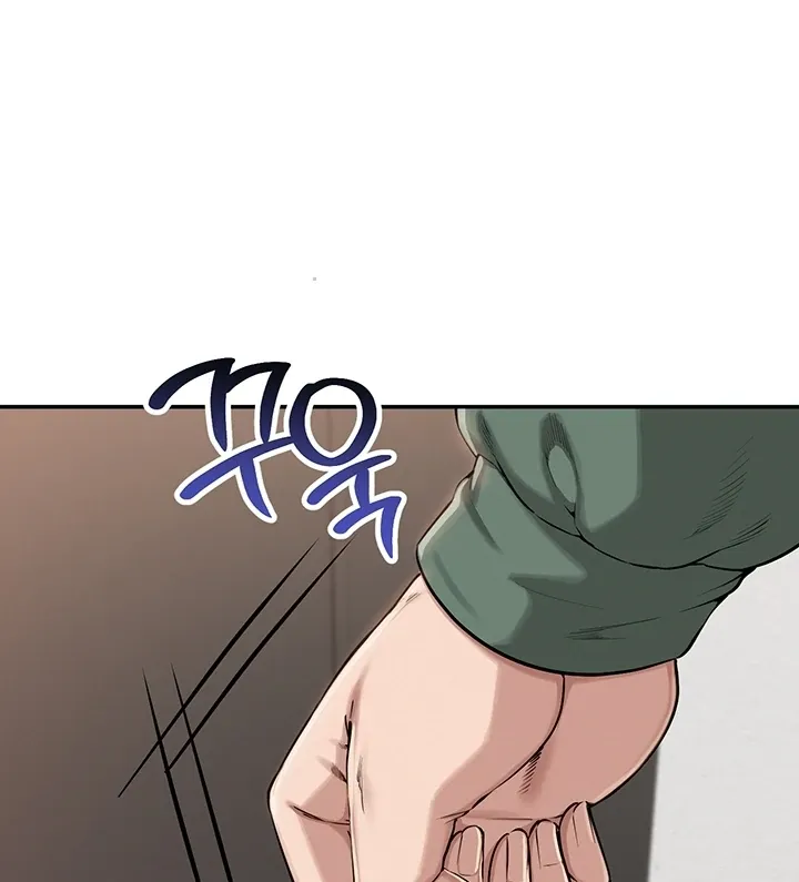 My Lewd College Friends Chapter 3 page 103 - 