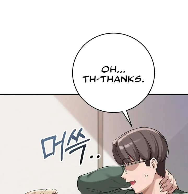 My Lewd College Friends Chapter 3 page 119 - 