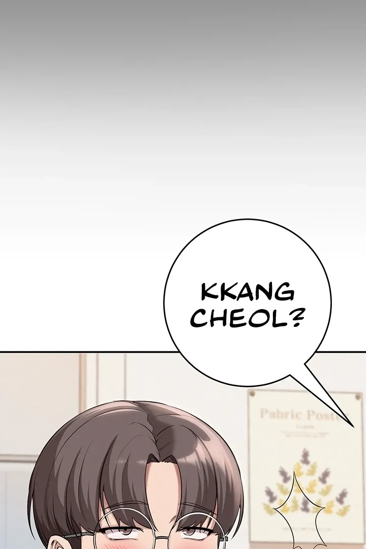 My Lewd College Friends Chapter 3 page 141 - 
